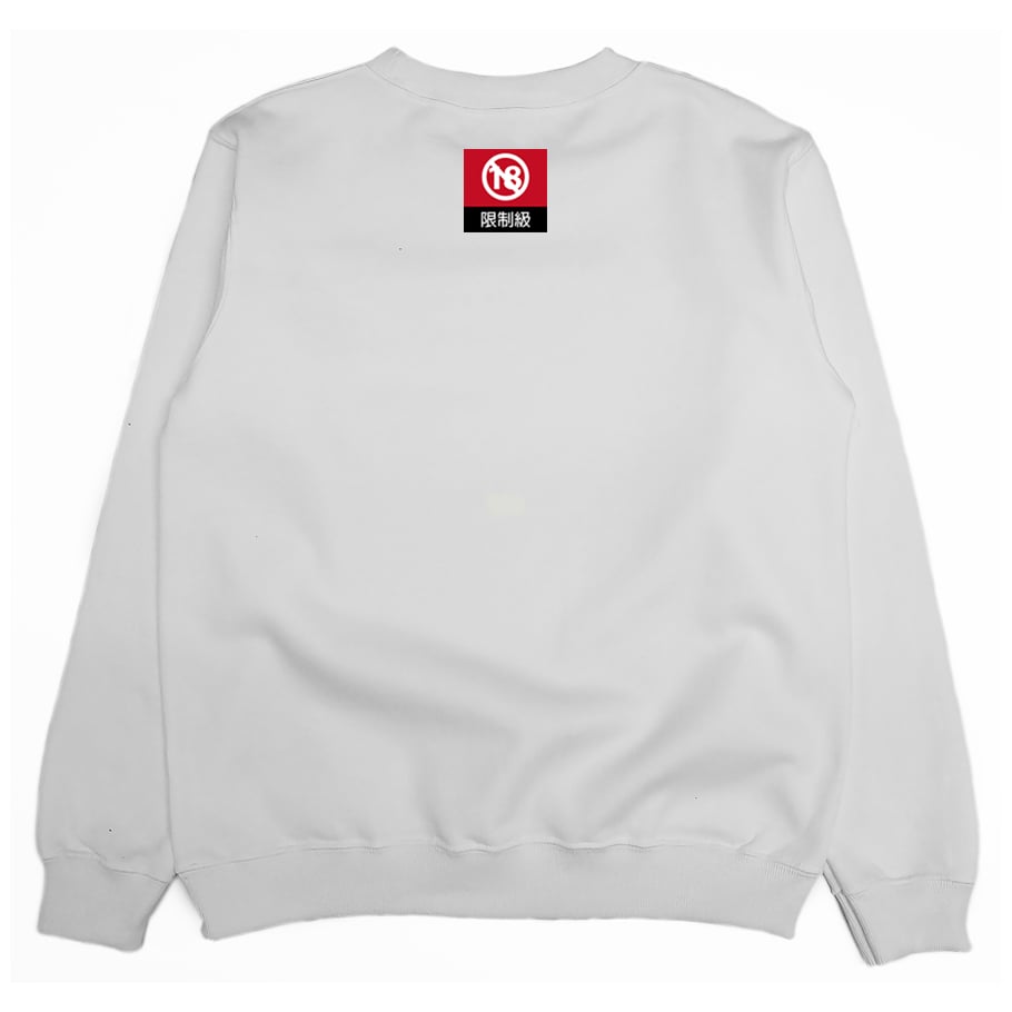 18禁(大學T)Hamburger T-shirt shop