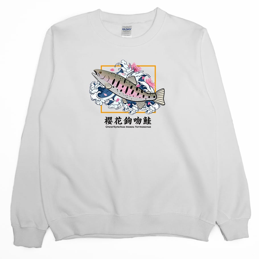 櫻花鉤吻鮭(大學T)Hamburger T-Shirt Shop