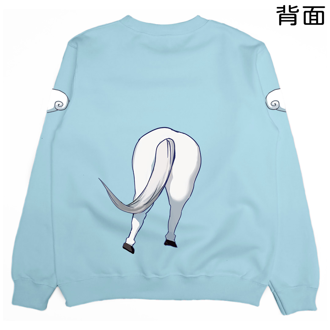 天馬(大學T)Hamburger T-shirt shop
