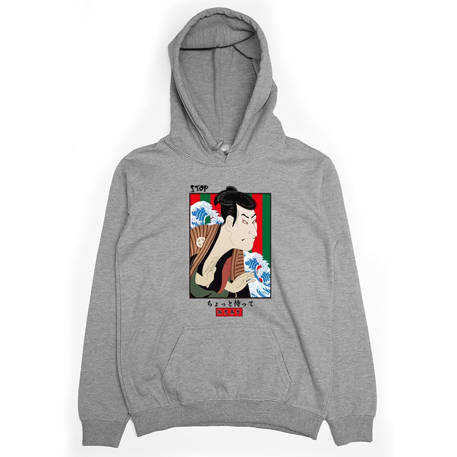 揪兜馬爹(帽T)Hamburger T-Shirt Shop