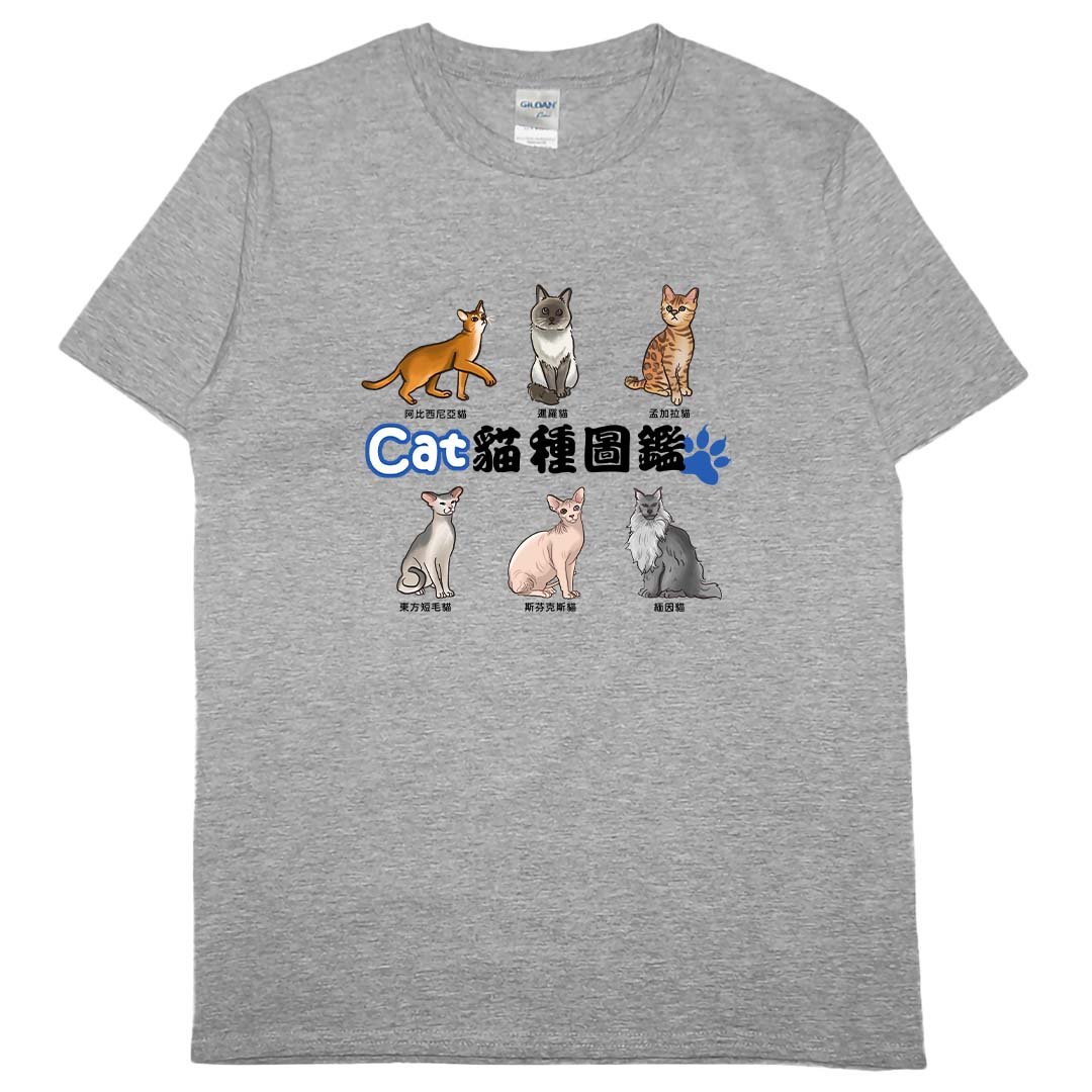 貓種圖鑑(短T)Hamburger T-shirt shop(NEW)