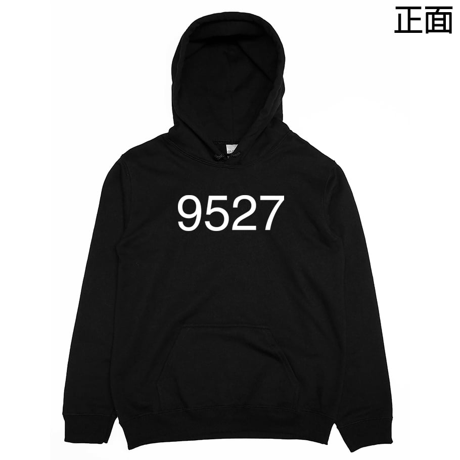 9527(帽T)Hamburger T-shirt shop