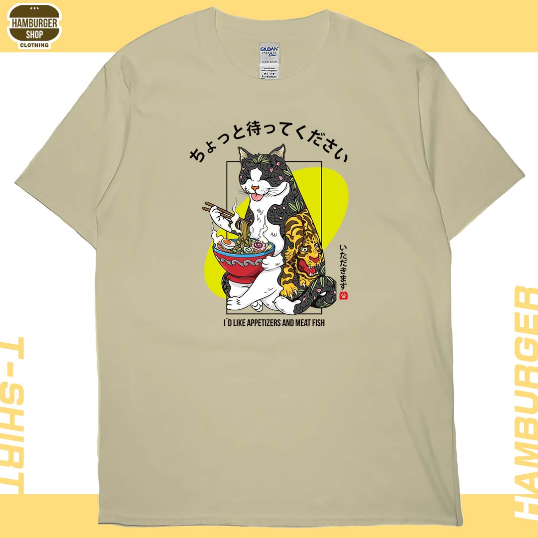 貓吃拉麵(短T)Hamburger T-shirt shop