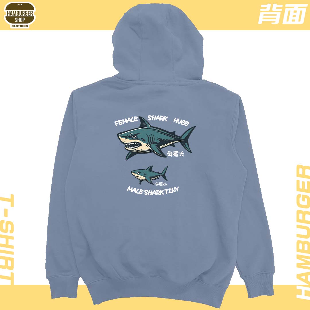 母鯊大(帽T)Hamburger T-shirt shop