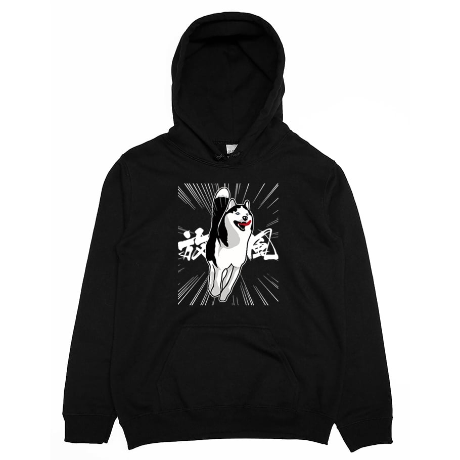 放風(帽T)Hamburger T-Shirt Shop