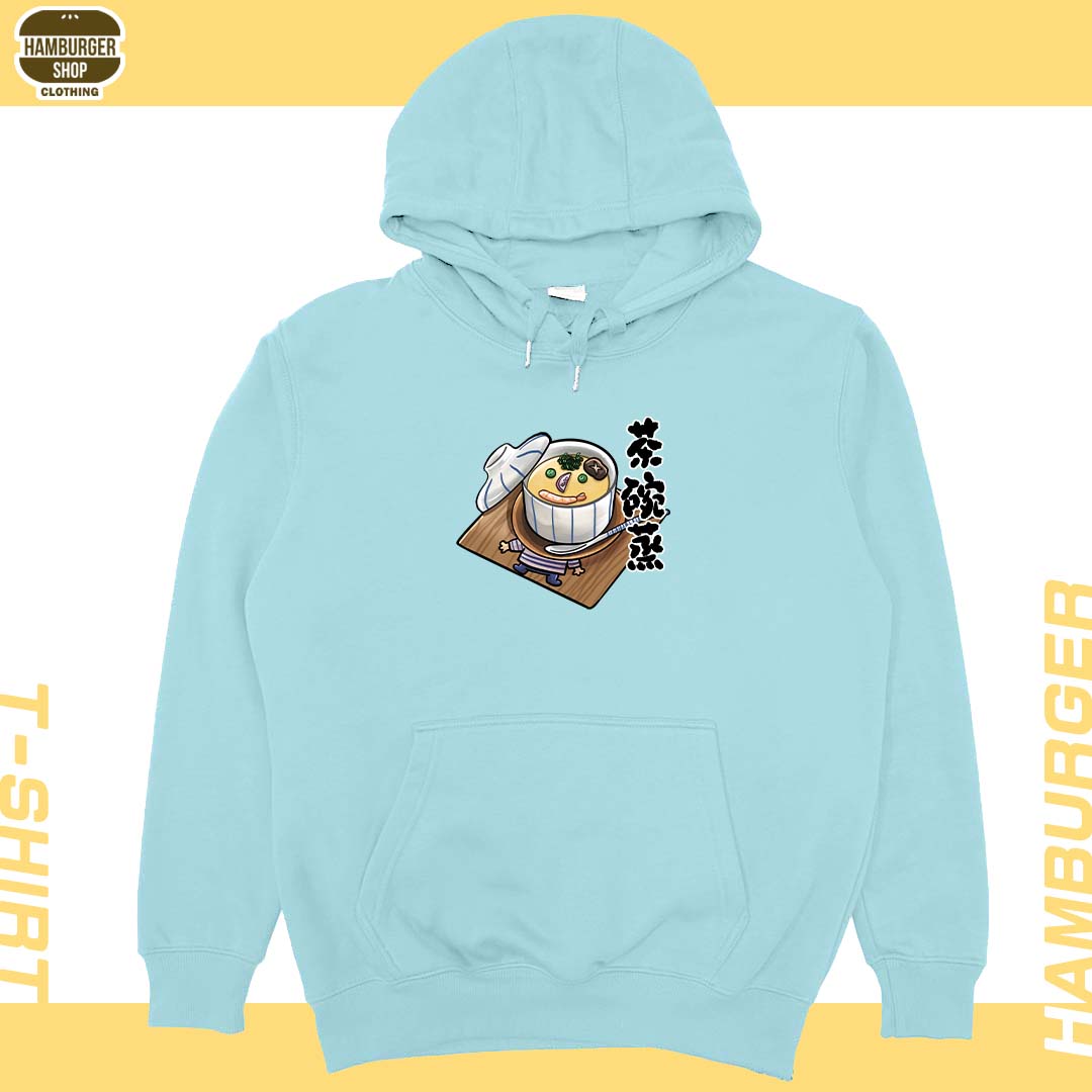 茶碗蒸(帽T)Hamburger T-shirt shop