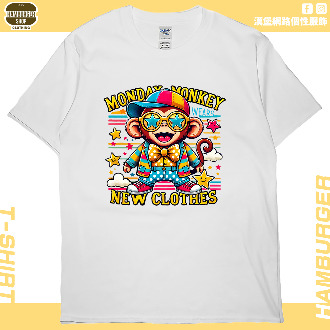星期猴子(短T)Hamburger T-shirt shop