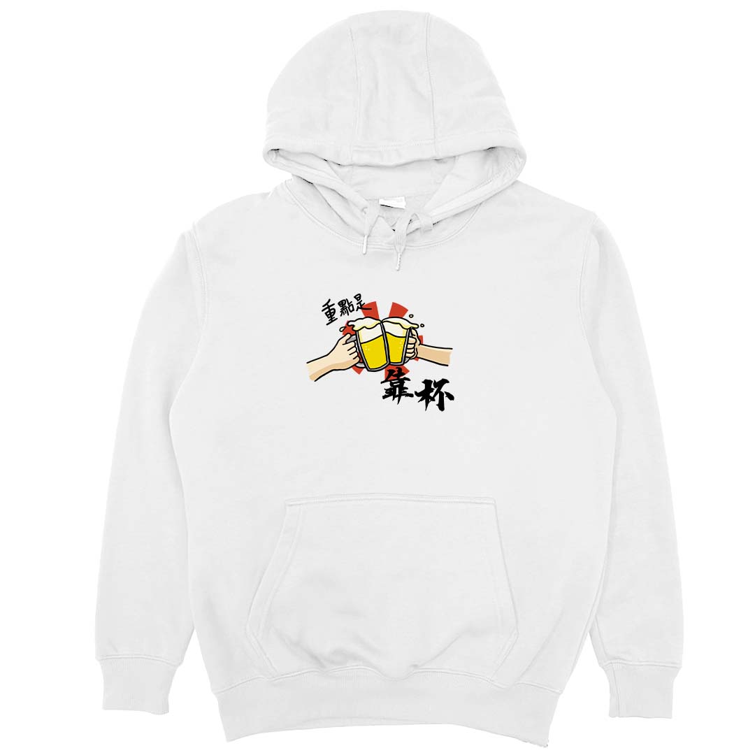 重點是靠杯(帽T)Hamburger T-Shirt Shop