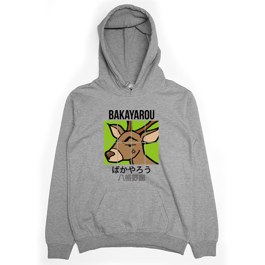 八格野鹿(帽T)Hamburger T-Shirt Shop