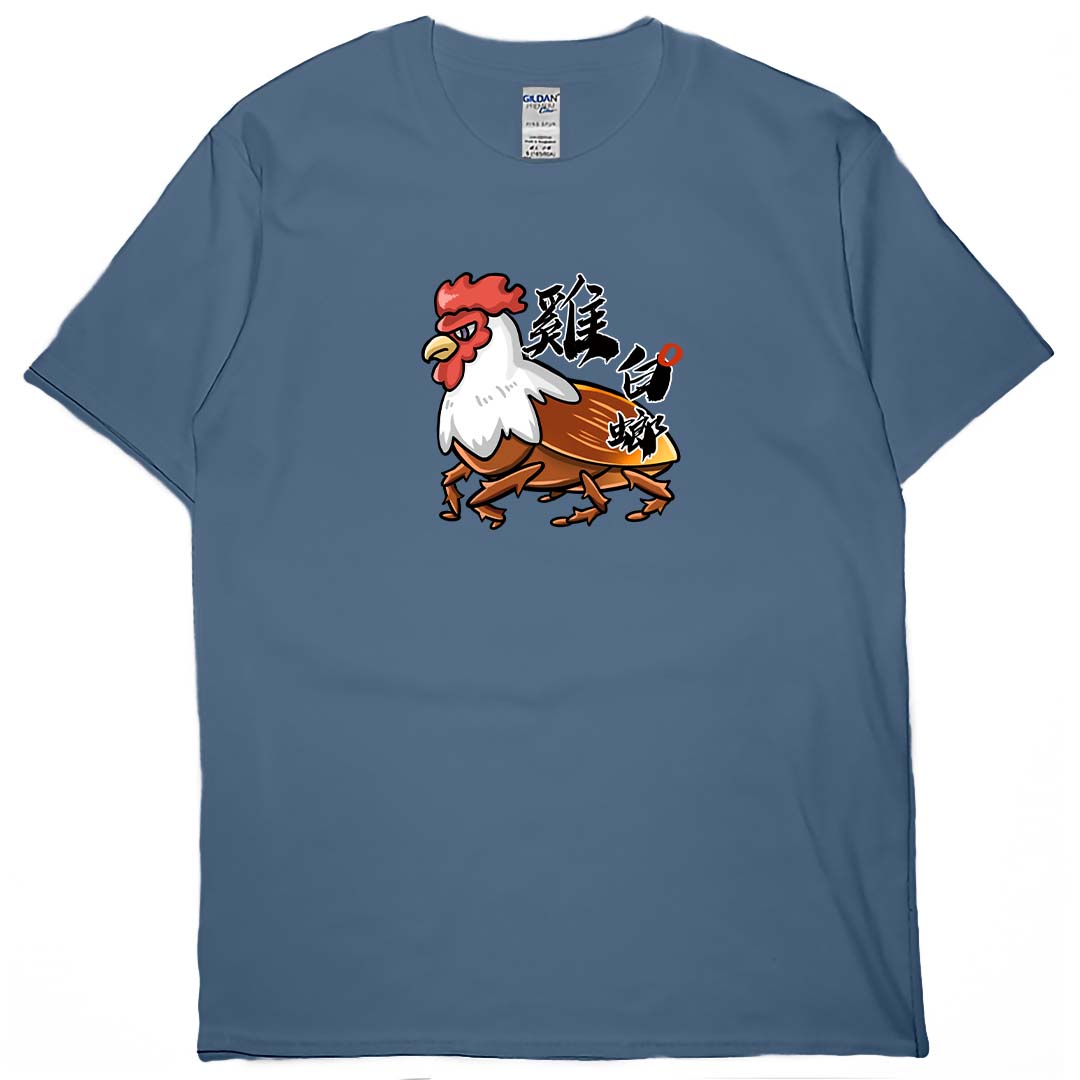 雞白螂(短T)Hamburger T-shirt shop(NEW)