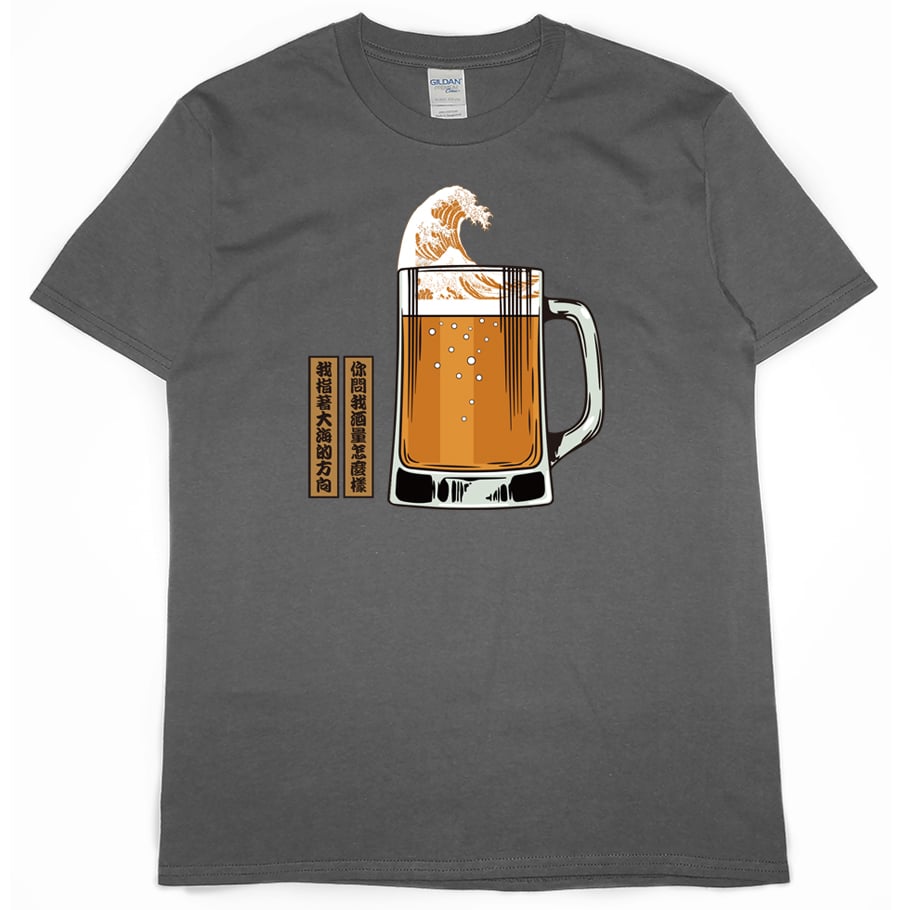 零碼出清 - 海量(短T) 深灰L