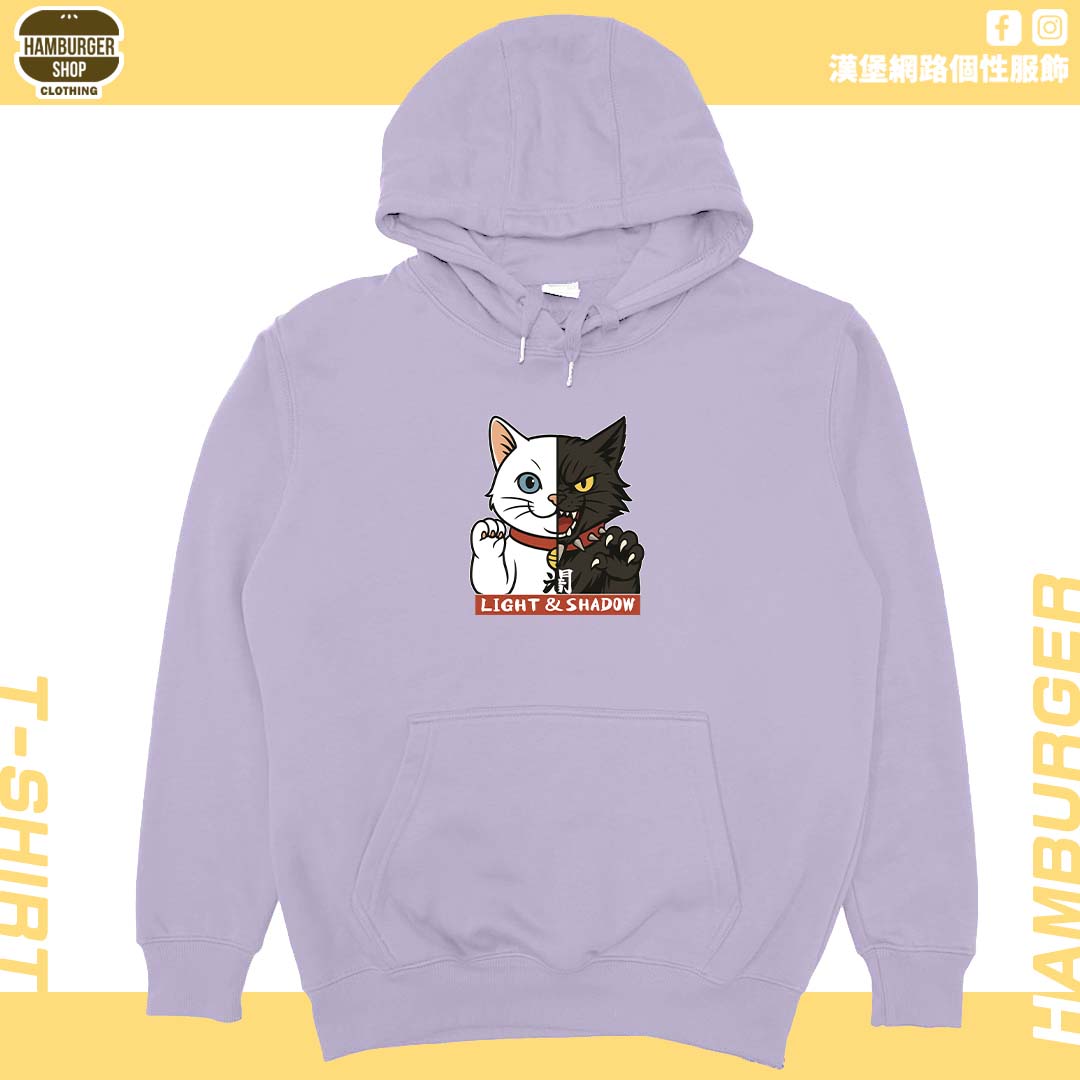 光與影(帽T)Hamburger T-shirt shop