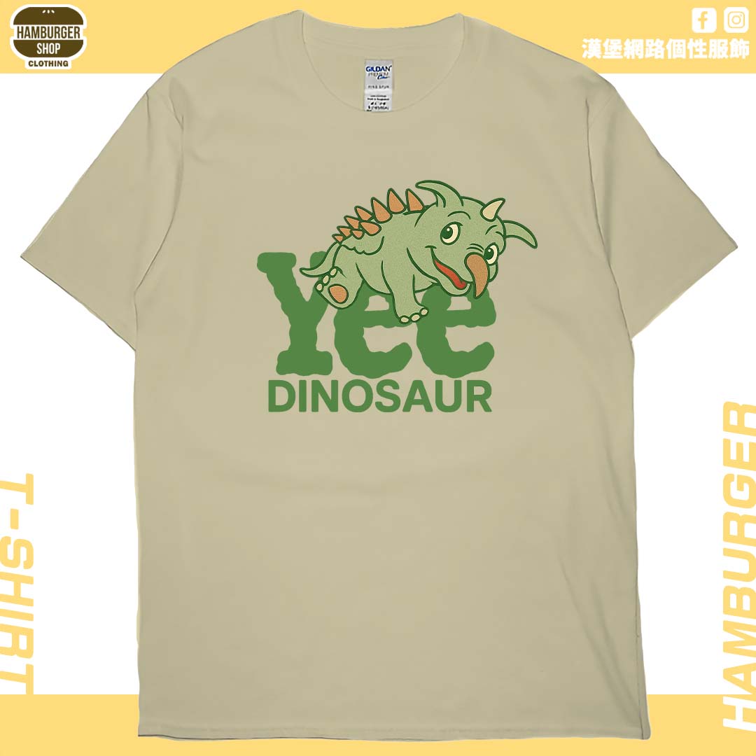 Yee隻龍(短T)Hamburger T-shirt shop