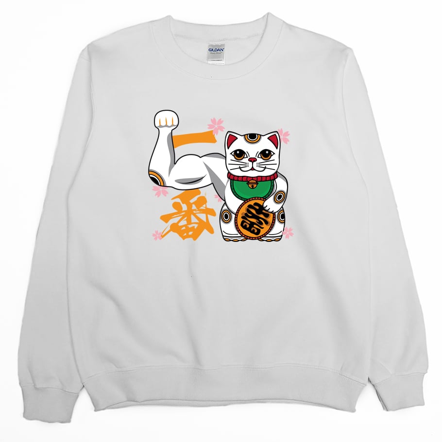 強力招財貓(大學T)Hamburger T-Shirt Shop