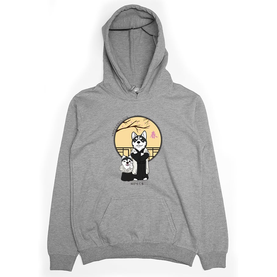 春天哈士奇(帽T)Hamburger T-Shirt Shop