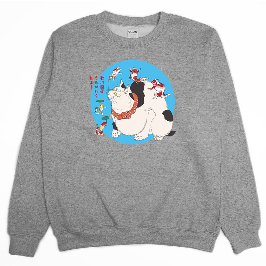 貓金魚(大學T)Hamburger T-Shirt Shop