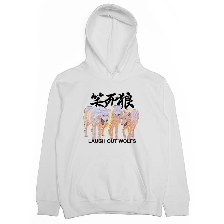 笑死狼(帽T)Hamburger T-Shirt Shop