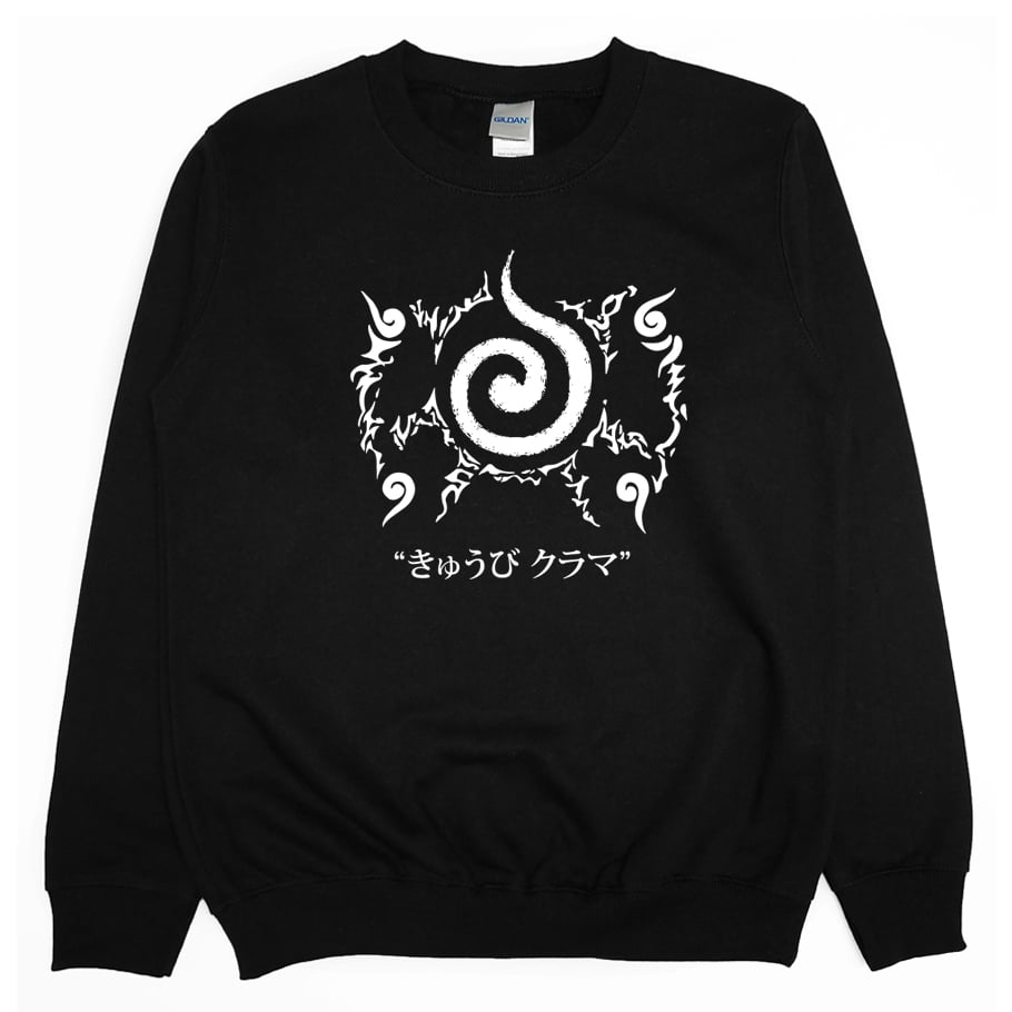 九尾封印(大學T)Hamburger T-shirt shop