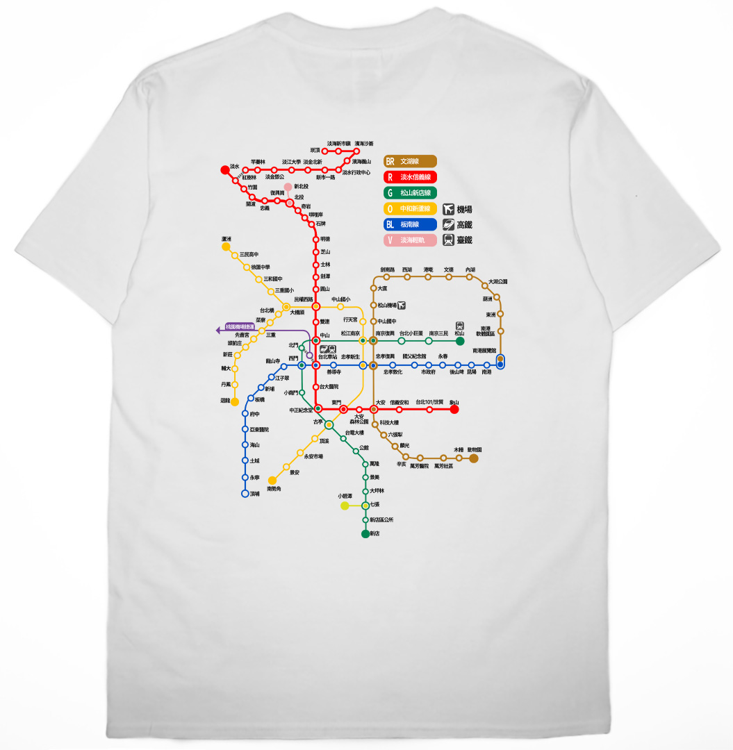 台北捷運圖(短T)Hamburger T-shirt shop