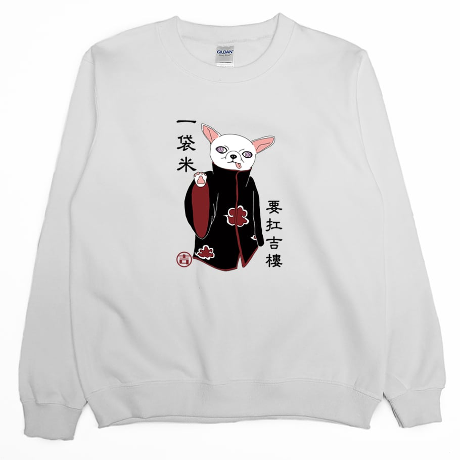 一袋米要扛吉樓(大學T)Hamburger T-Shirt Shop