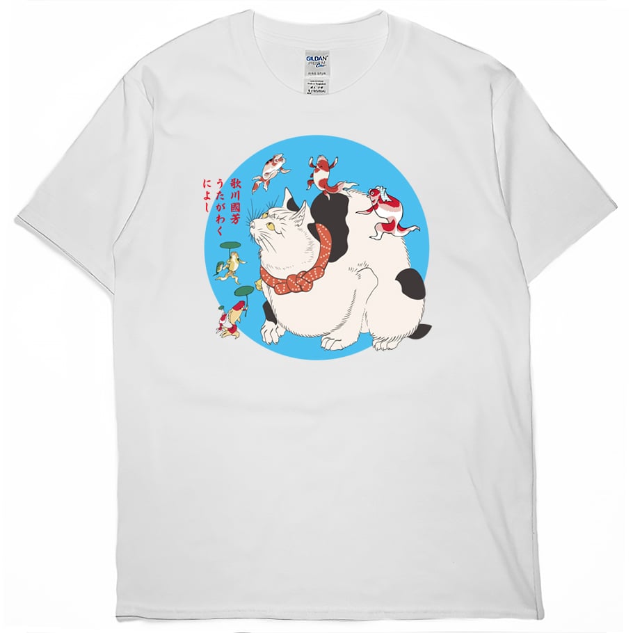 貓金魚(短T)Hamburger T-shirt shop