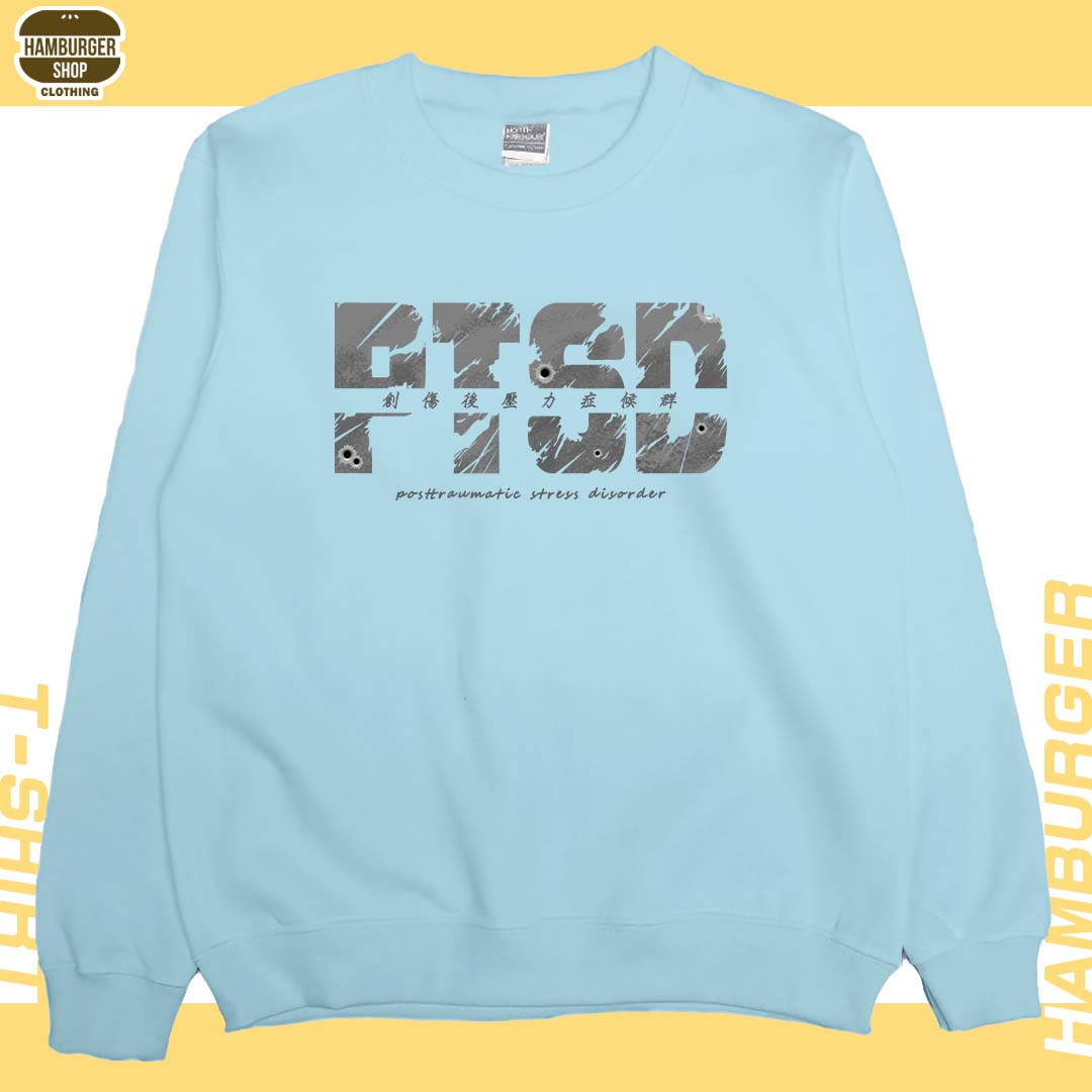 PTSD(大學T)Hamburger T-shirt shop