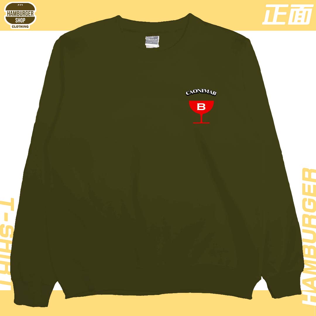 CaonimaB(大學T)Hamburger T-shirt shop