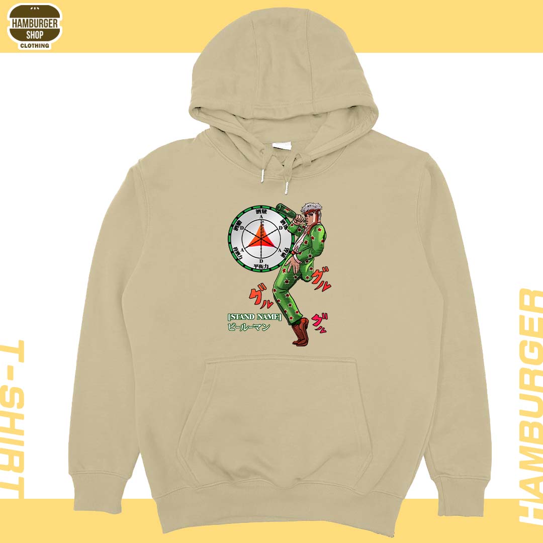 替喝使者(帽T)Hamburger T-shirt shop