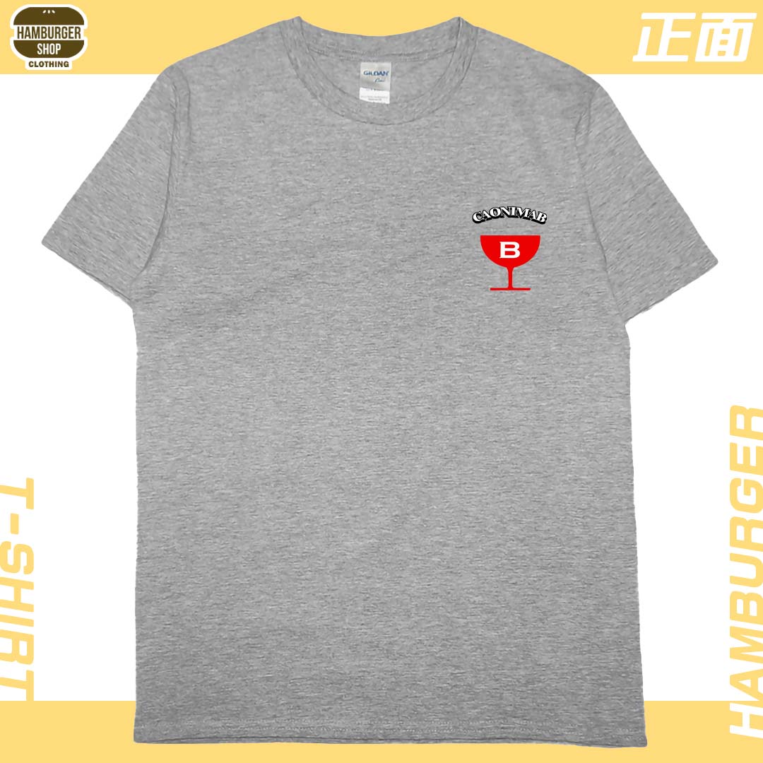 零碼出清 - CaonimaB(短T) 灰L