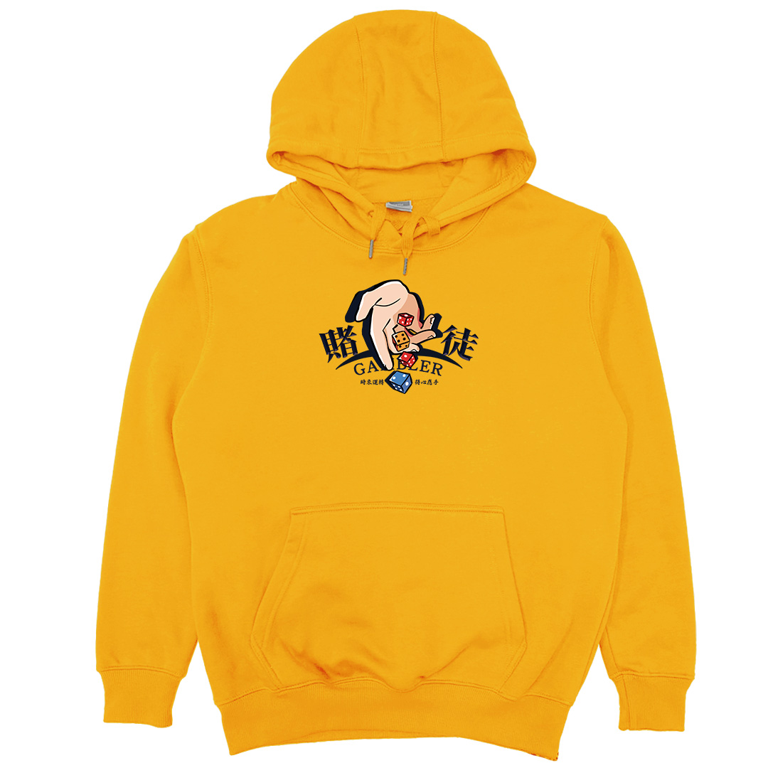 賭徒(帽T)Hamburger T-shirt shop