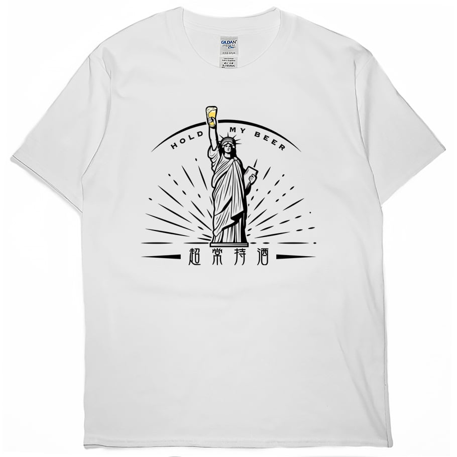 超常持酒(短T)Hamburger T-shirt shop