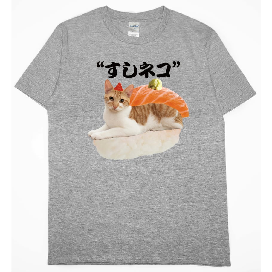 鮭魚貓壽司(短T)Hamburger T-shirt shop