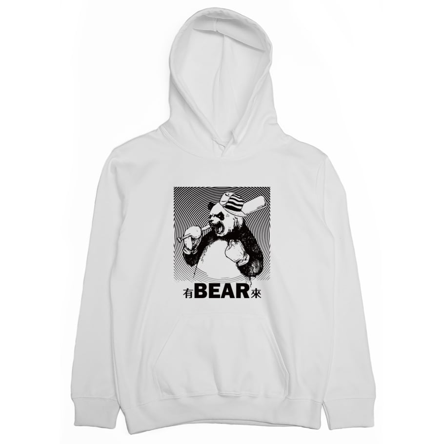 有BEAR來(帽T)Hamburger T-Shirt Shop