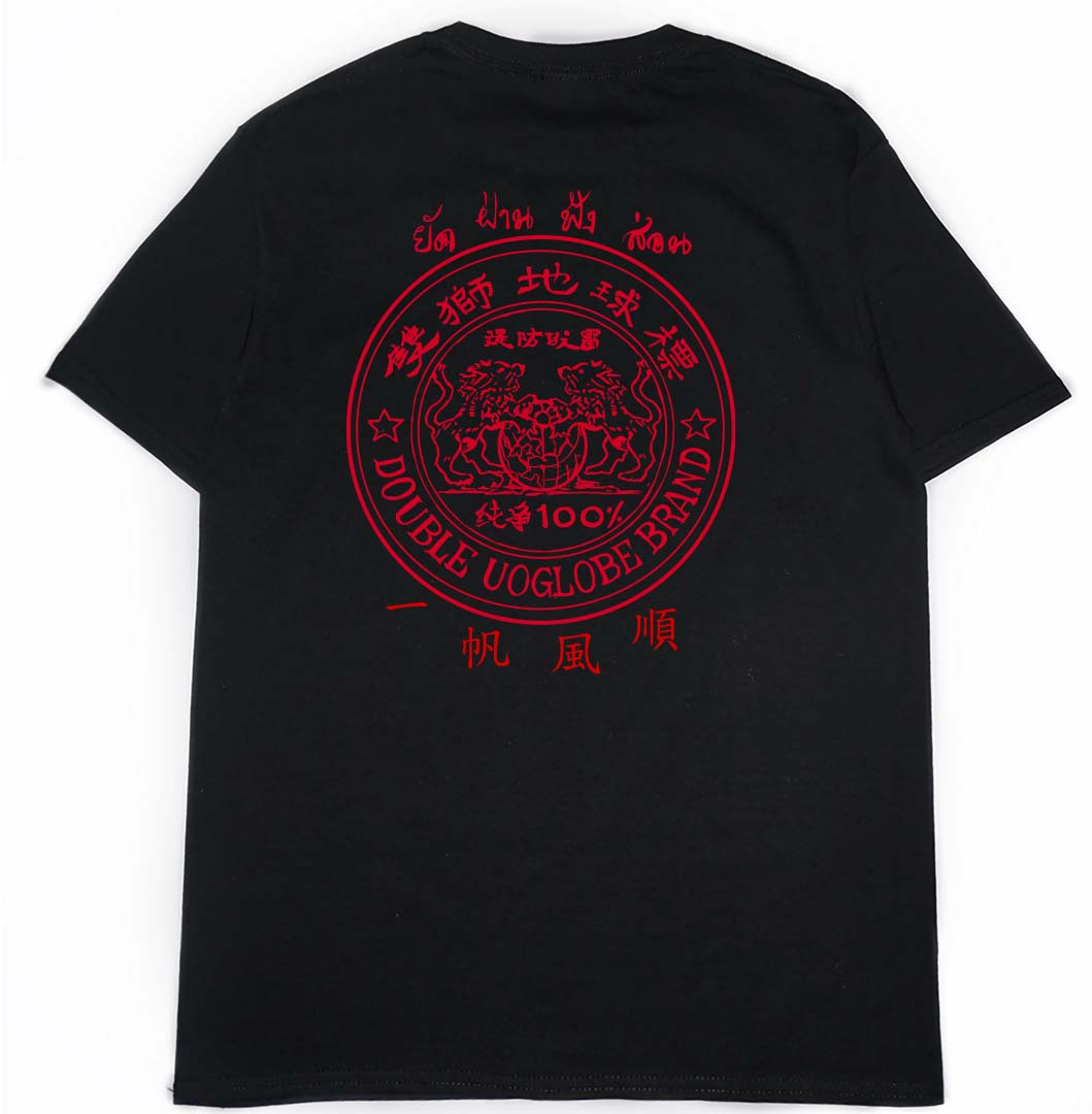 零碼出清 - 肆號雙獅地球(短T) 黑XL