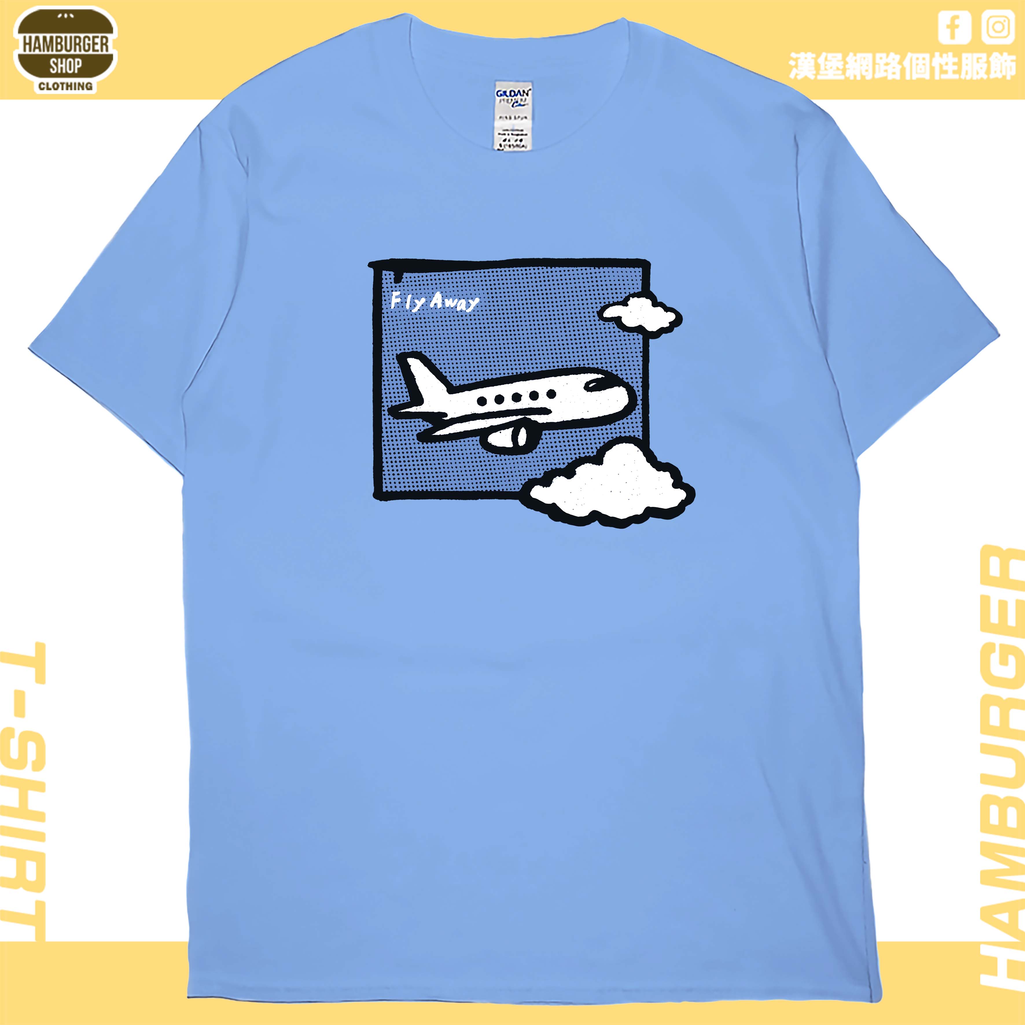 Fly Away(短T)Hamburger T-shirt shop Fly Away(短T)Hamburger T-shirt shop