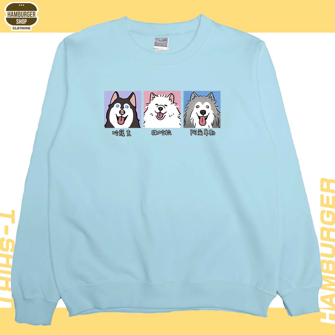 雪橇犬(大學T)Hamburger T-shirt shop