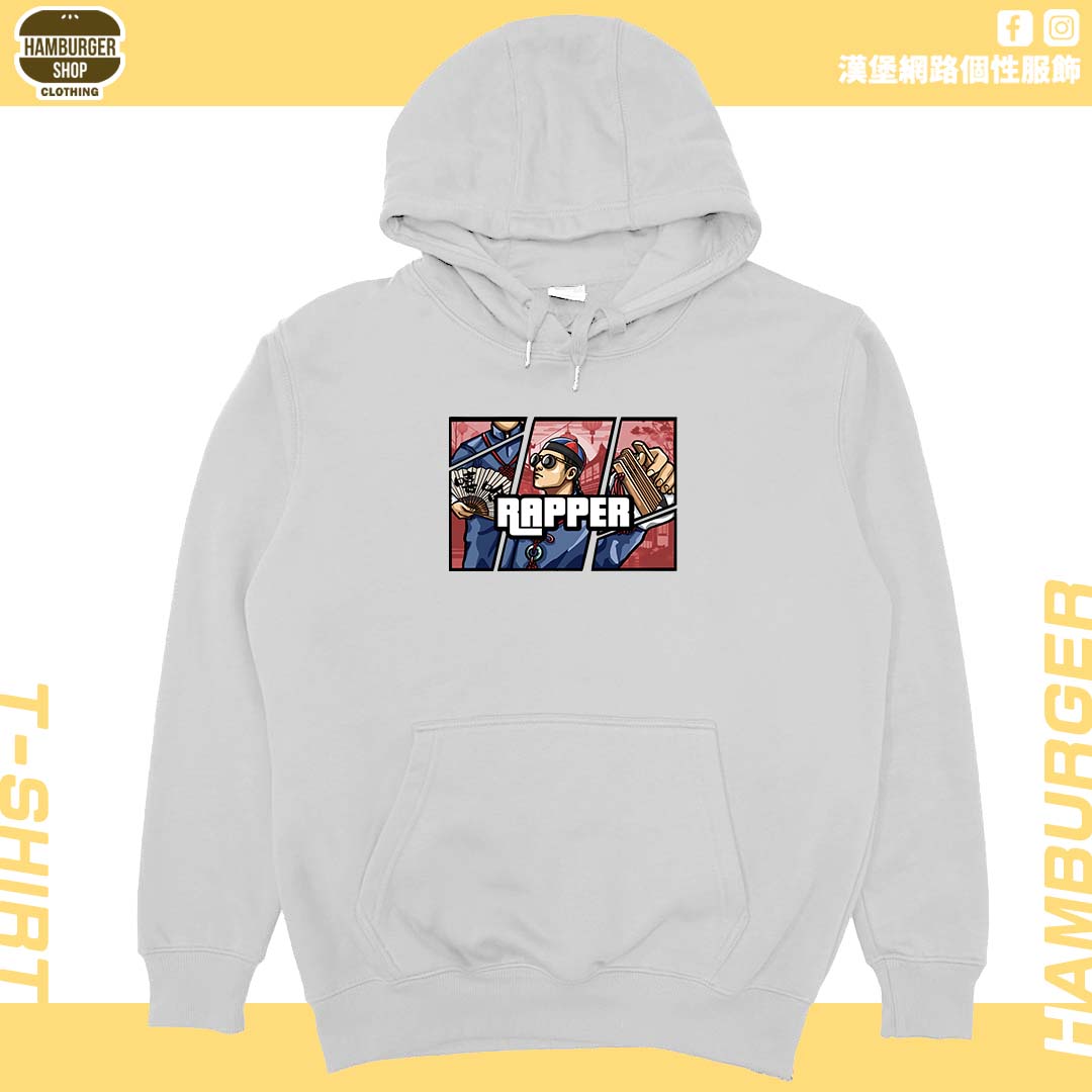 說唱歌手(帽T)Hamburger T-shirt shop