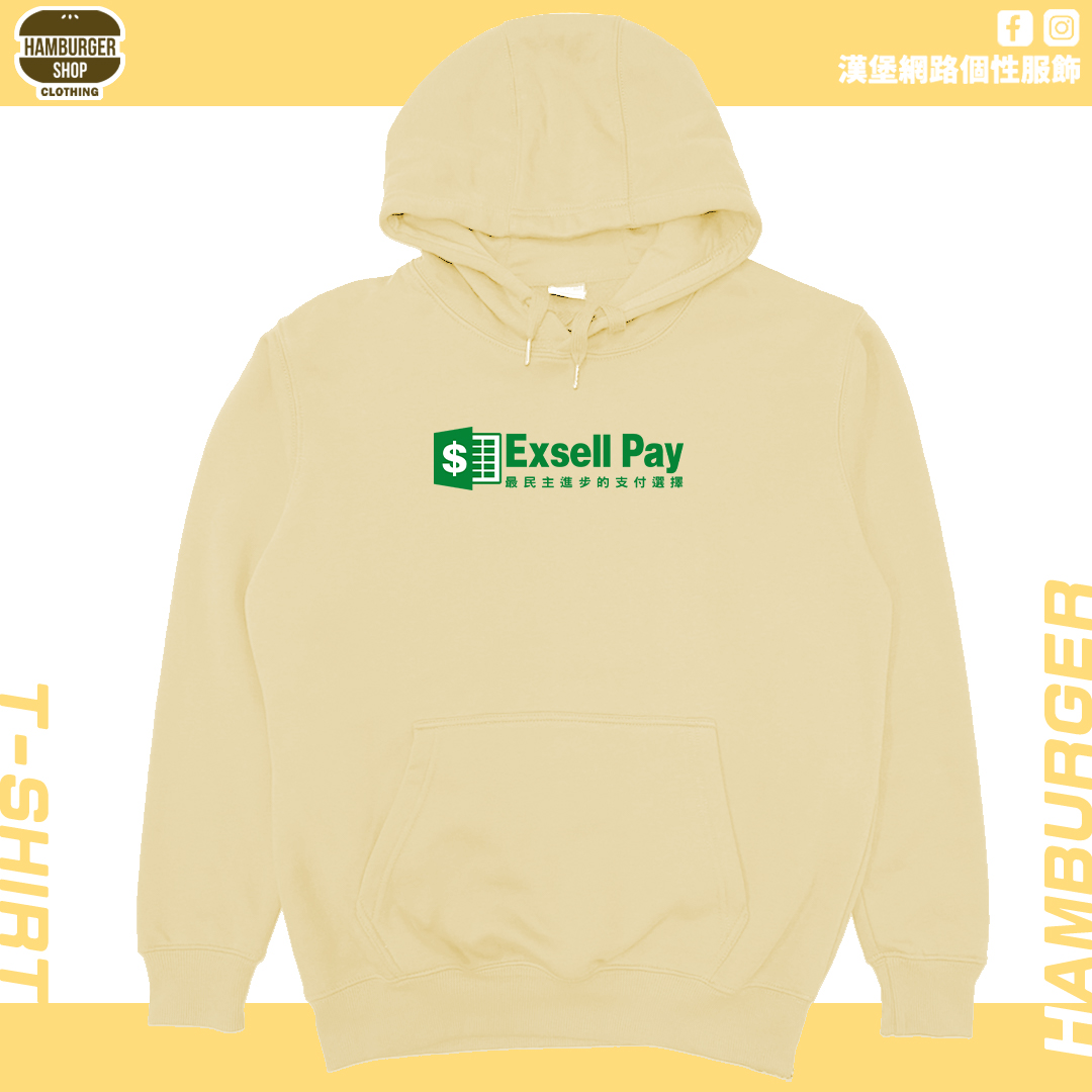 Exsell Pay(帽T)Hamburger T-shirt shop