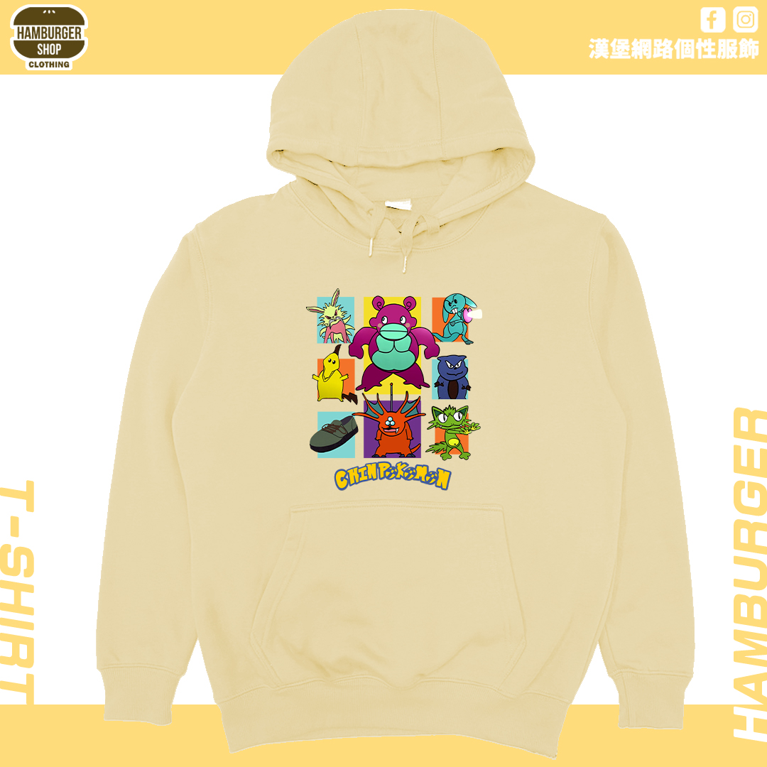口袋怪獸(帽T)Hamburger T-shirt shop
