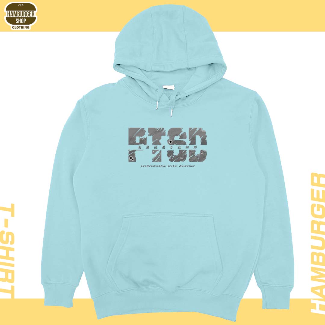 PTSD(帽T)Hamburger T-shirt shop