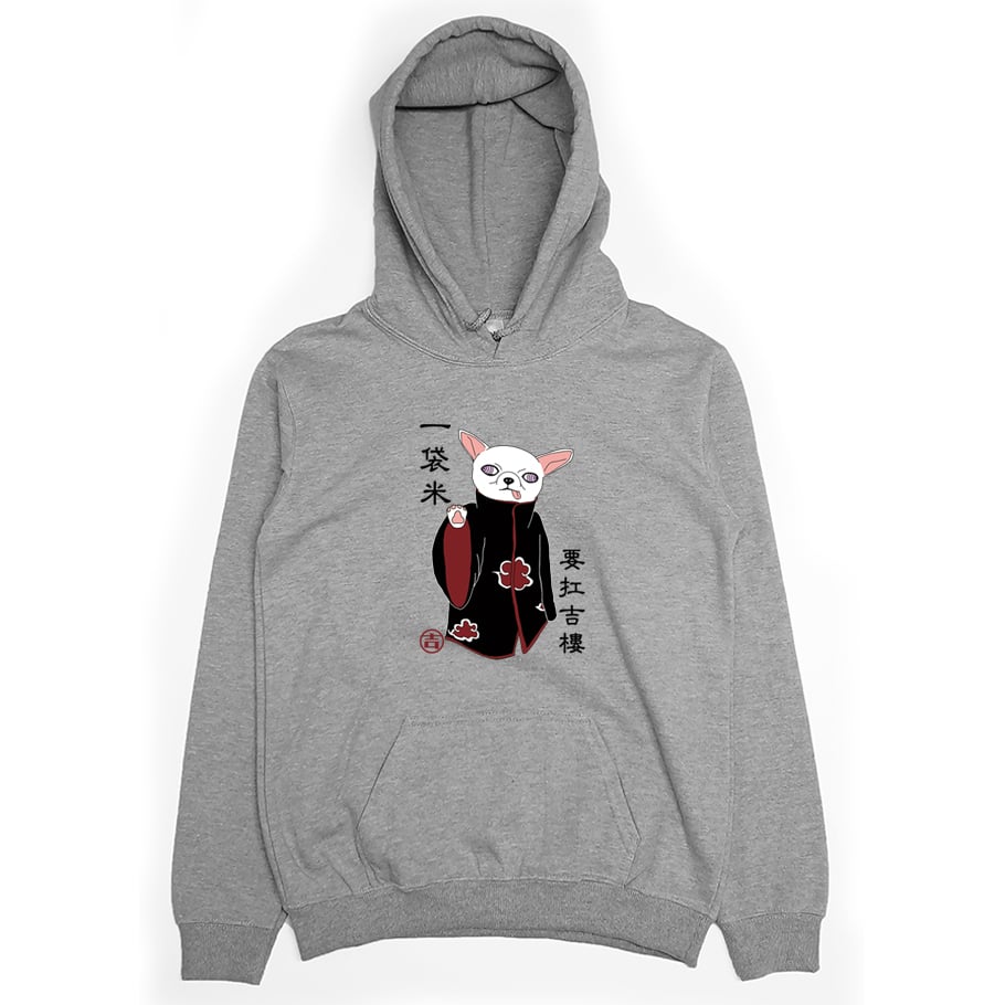 一袋米要扛吉樓(帽T)Hamburger T-Shirt Shop