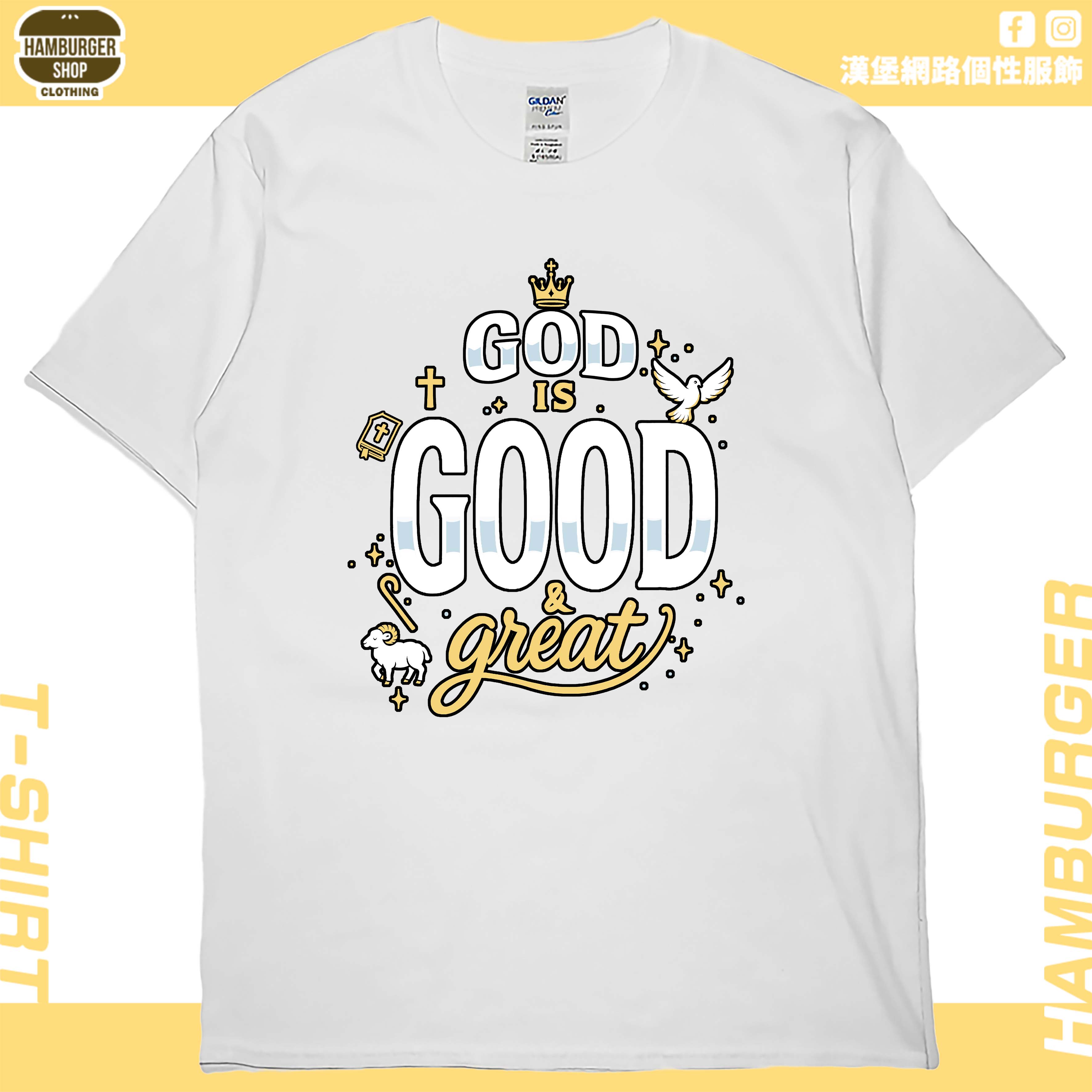 神是好(短T)Hamburger T-shirt shop