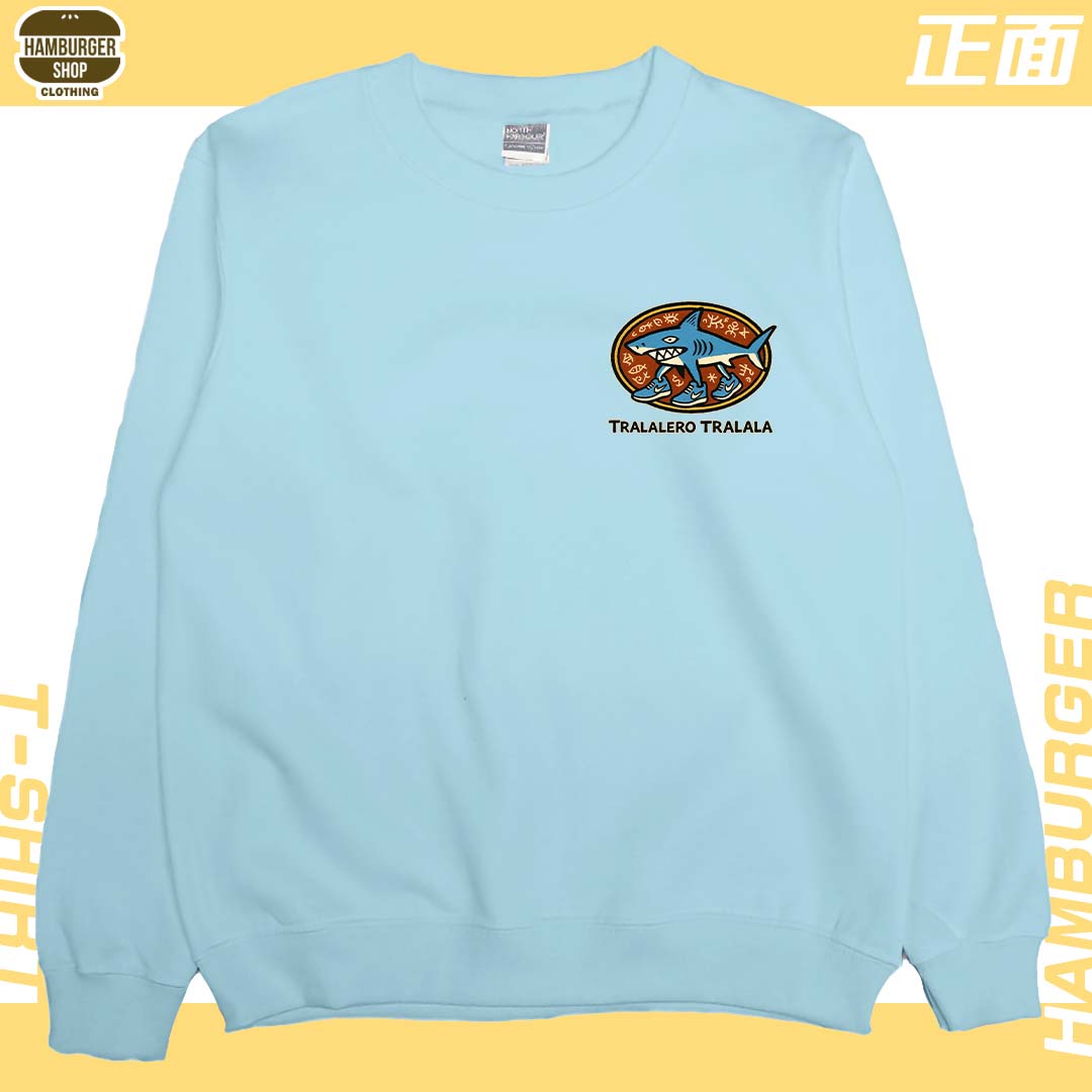 那個鯊魚(大學T)Hamburger T-shirt shop