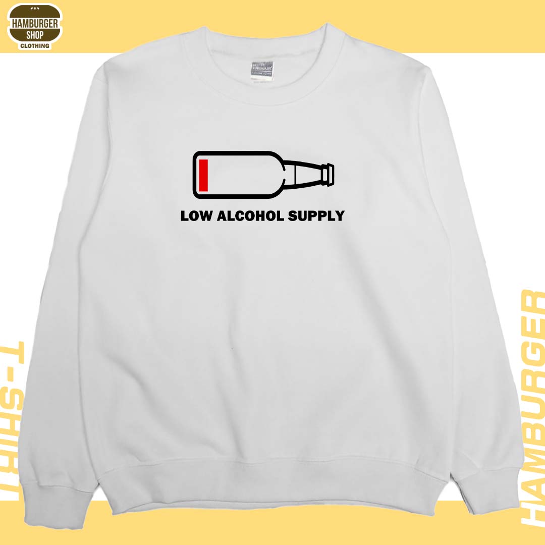 酒量供應不足(大學T)Hamburger T-shirt shop