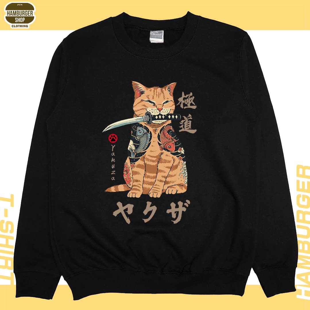 極道貓(大學T)Hamburger T-Shirt Shop