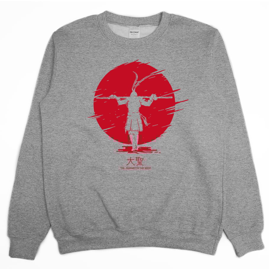 夕陽大聖(大學T)Hamburger T-Shirt Shop