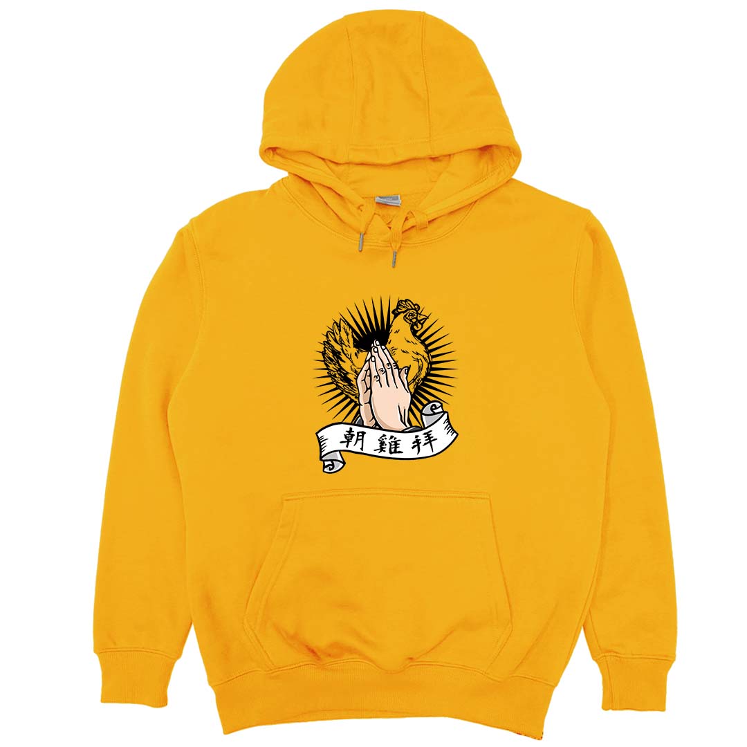 朝雞拜(帽T)Hamburger T-Shirt Shop