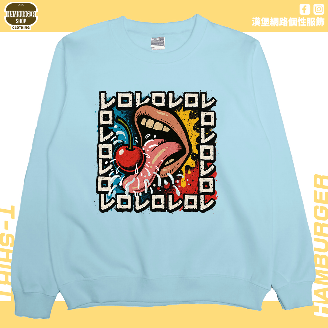 Reroレロ(大學T)Hamburger T-shirt shop