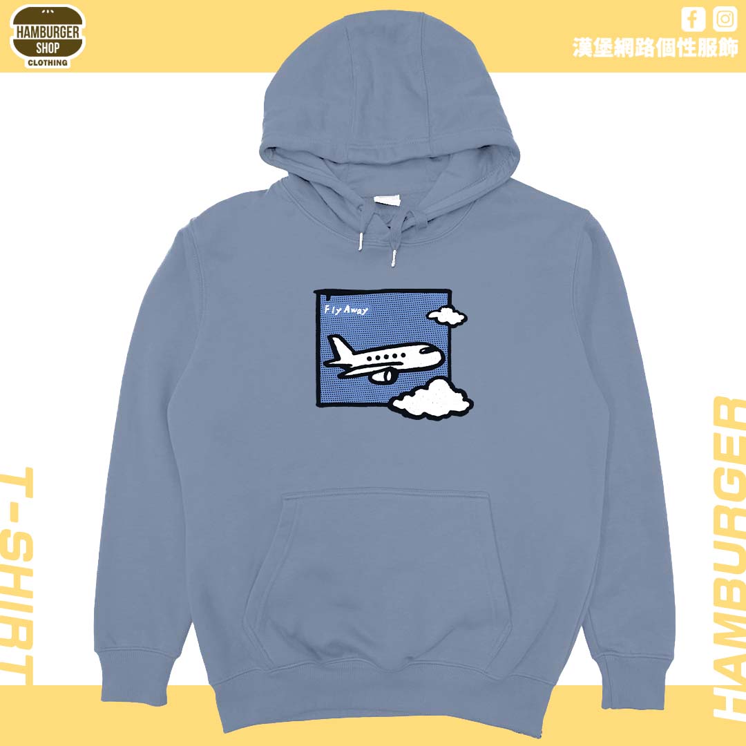 Fly Away(帽T)Hamburger T-shirt shop
