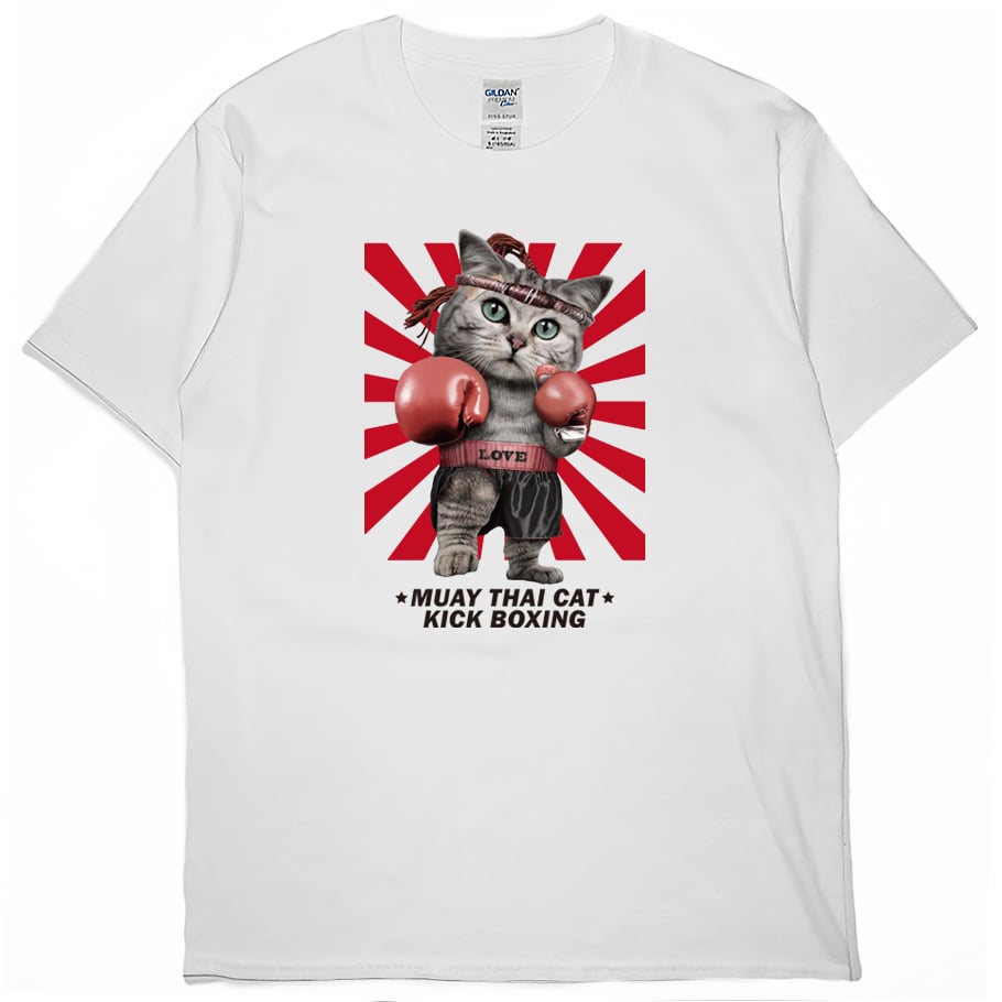 泰拳貓(短T)Hamburger T-shirt shop